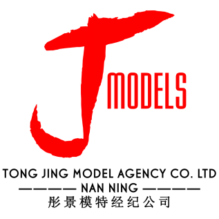 彤景模特